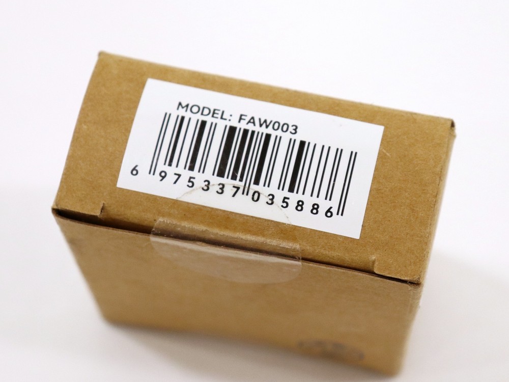 Bambu Lab FAW003 Hotend Nozzle Wiper