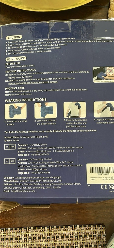 Microvable Heating Pad for Shoulder