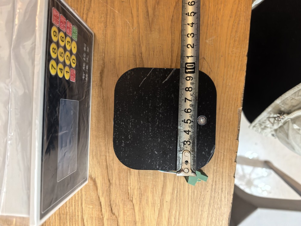 Liquid Auto Weighing Quantitative Controller Paste Two-way Quantitative Weighing
