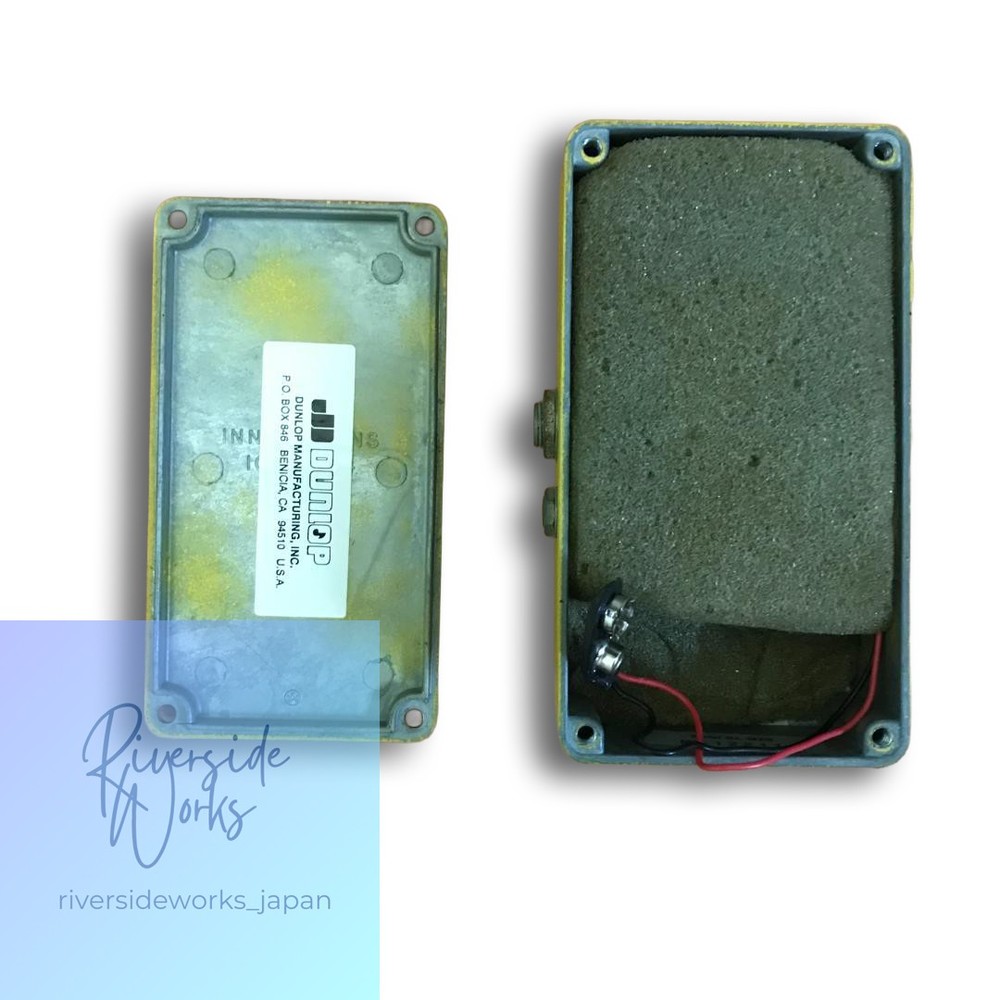 MXR Distortion + Jim Dunlop Early Model