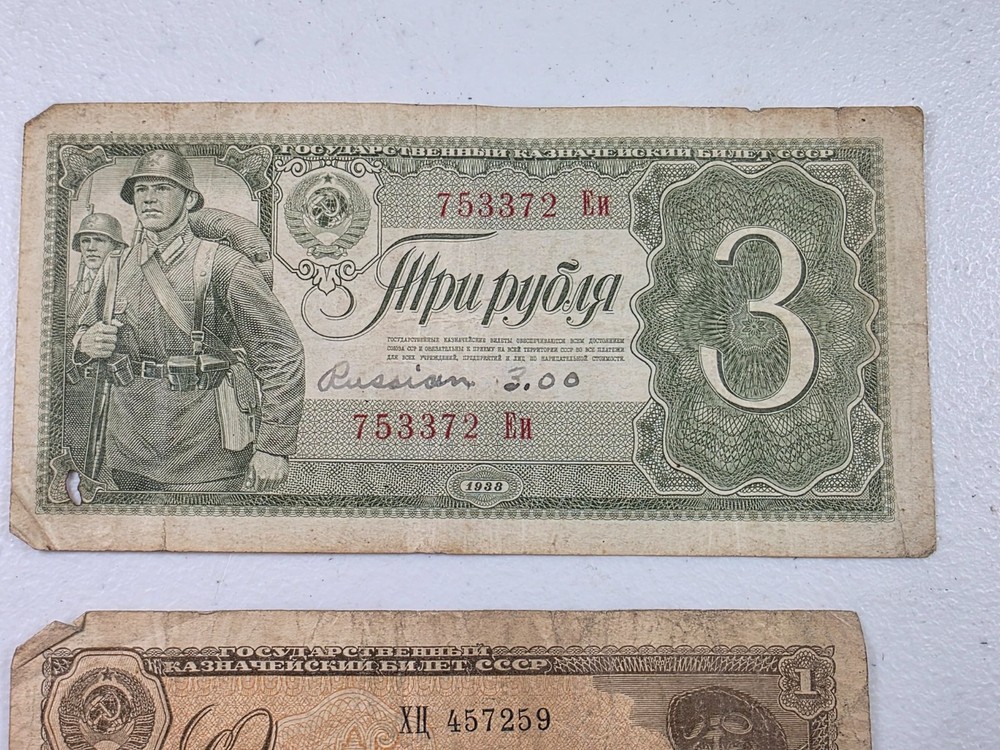 2pcs 1938 Russia 1, 3 Rubles Notes #MM9