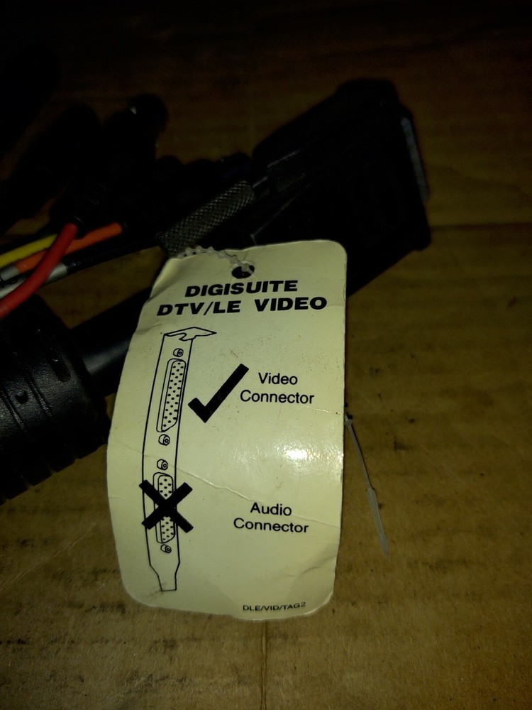 Digisuite DTV/LE Video Connector