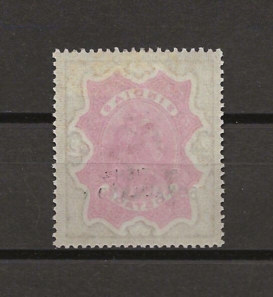 SOMALILAND 1903 SG 22a MINT CERT