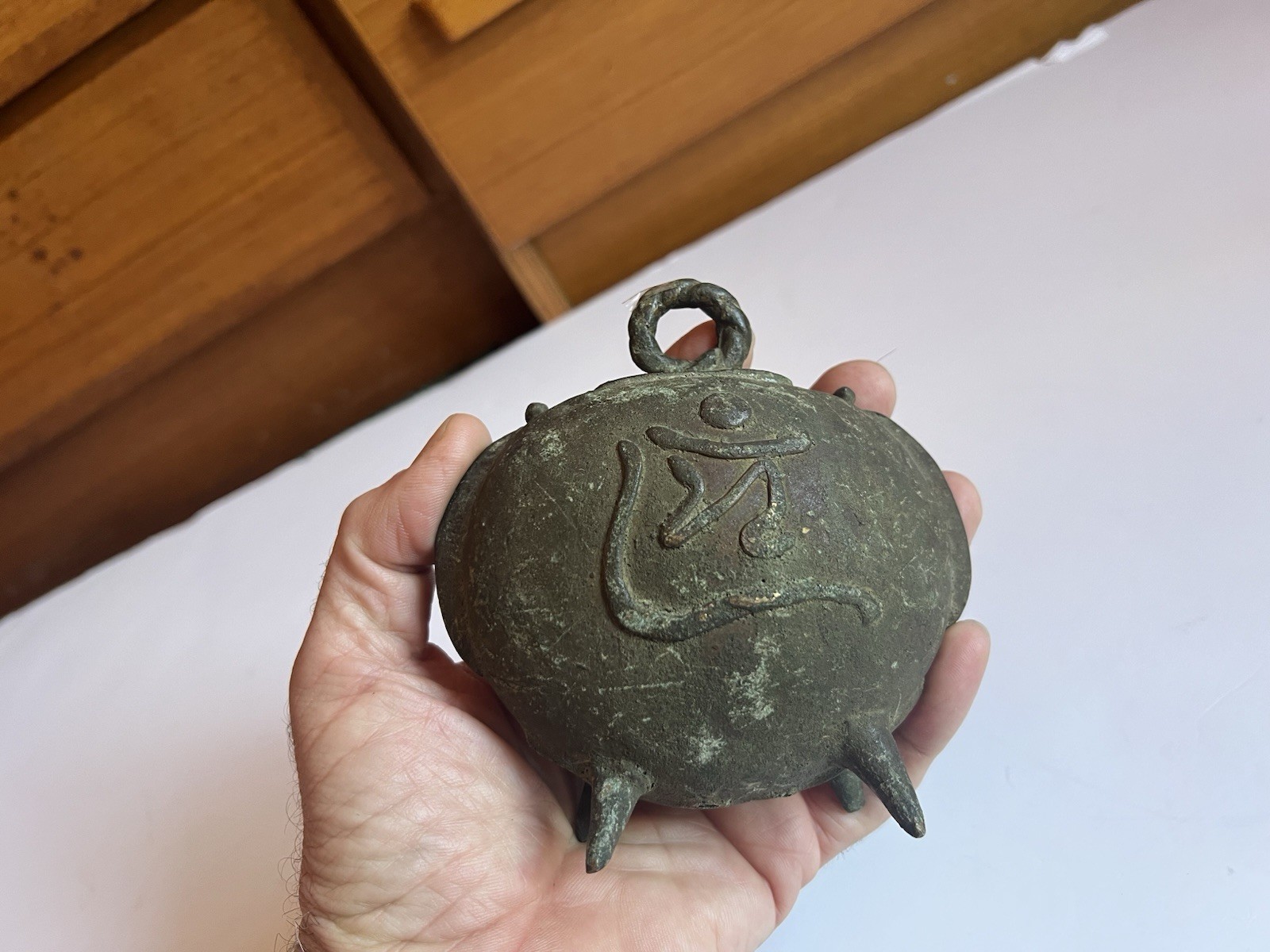 Vintage Oriental Brass Bell Cow Elephant Legs Inscribed