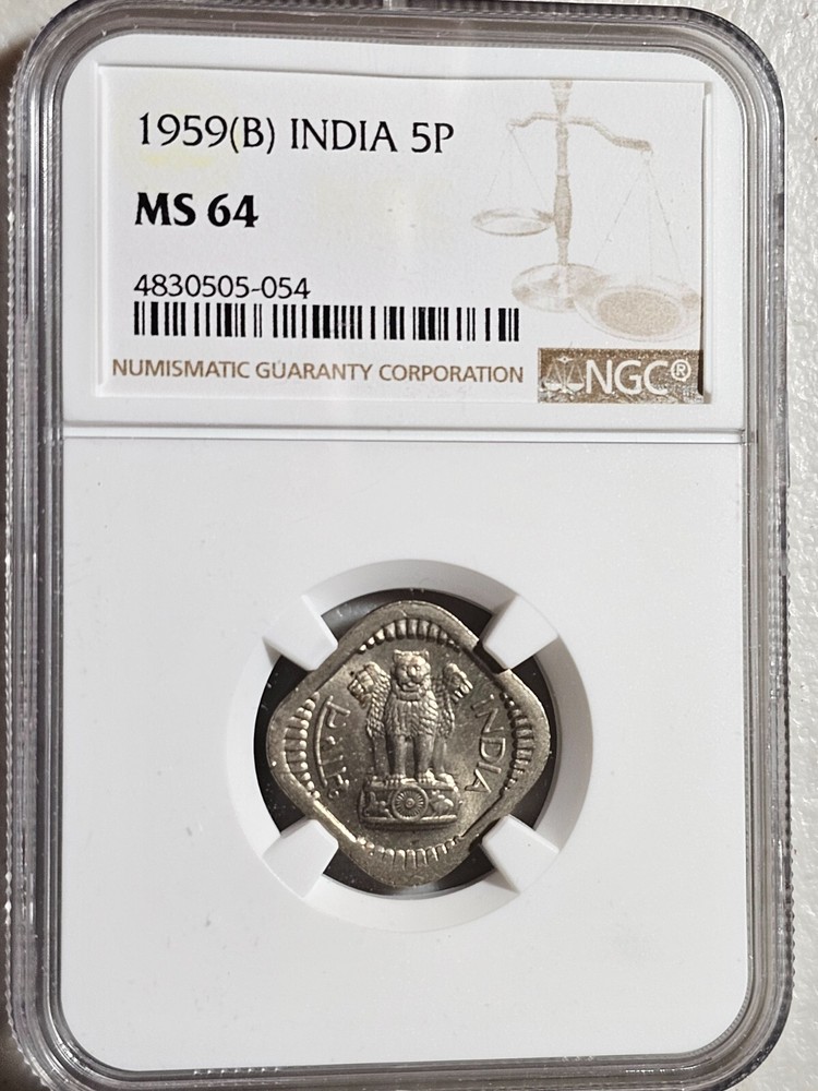 India 5 Paise 1959B NGC MS 64
