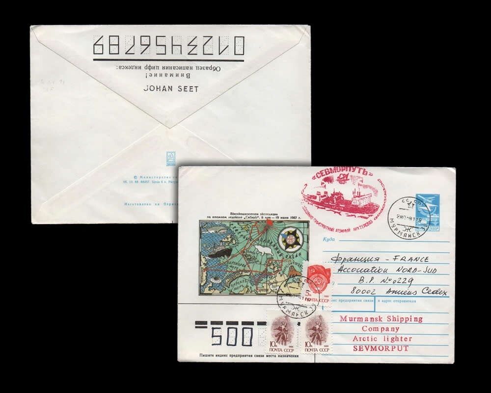 Antarctica  CCCP Sovietic Antartic continent Expedition Polar Programs