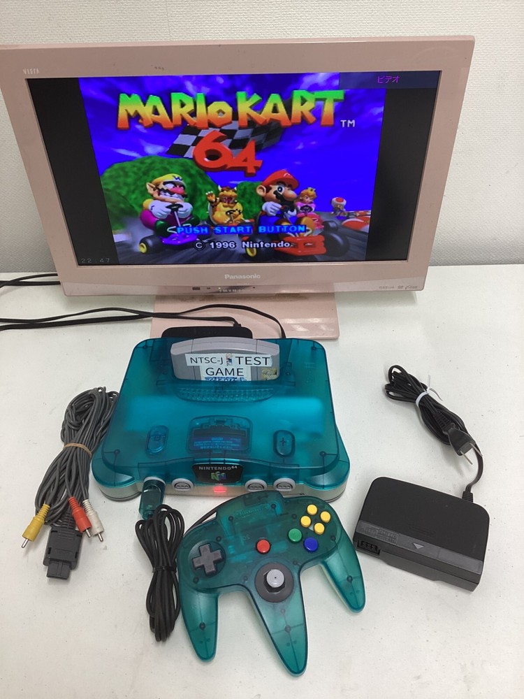 Nintendo 64 Console Clear Blue White 667 1 week to USA