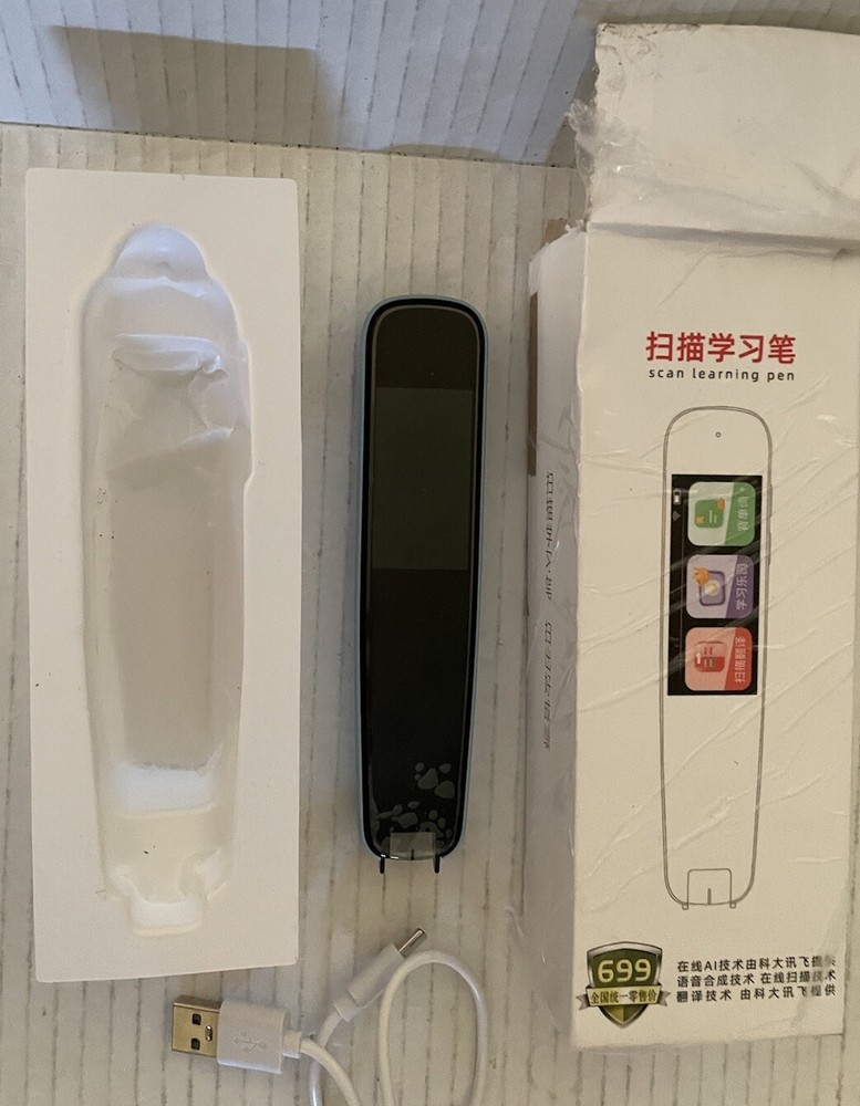 Scan Learning Pen Foreign Language Pen
