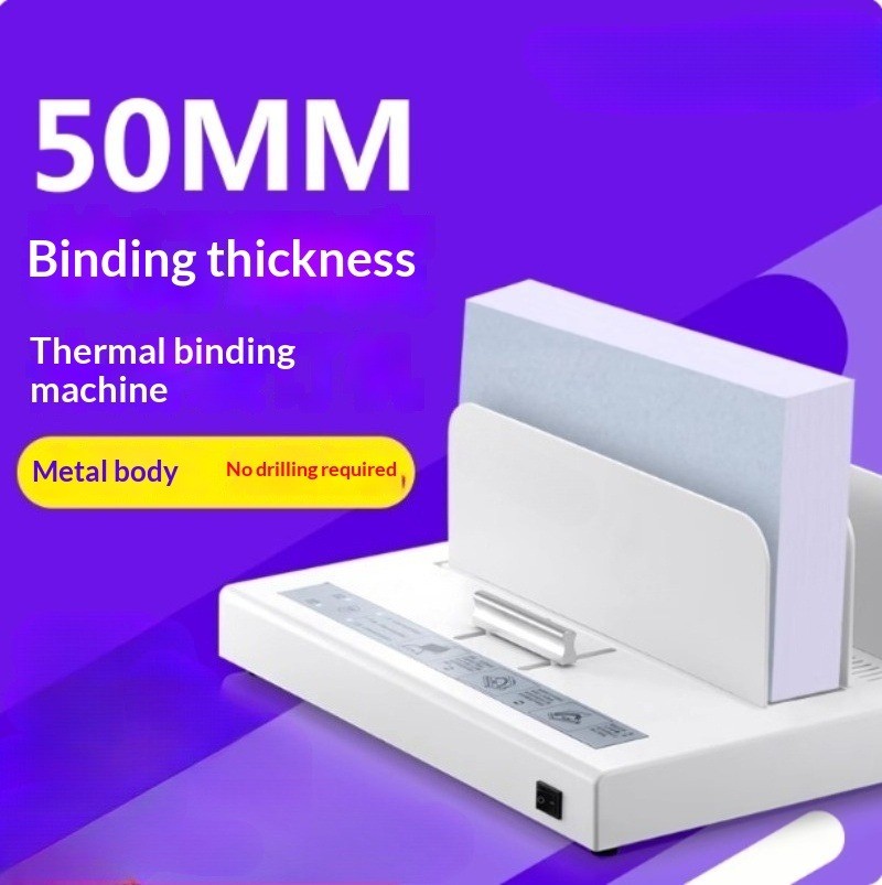 Hole-Free Electric Mini Home Office Fully Automatic Wireless Binding Machine