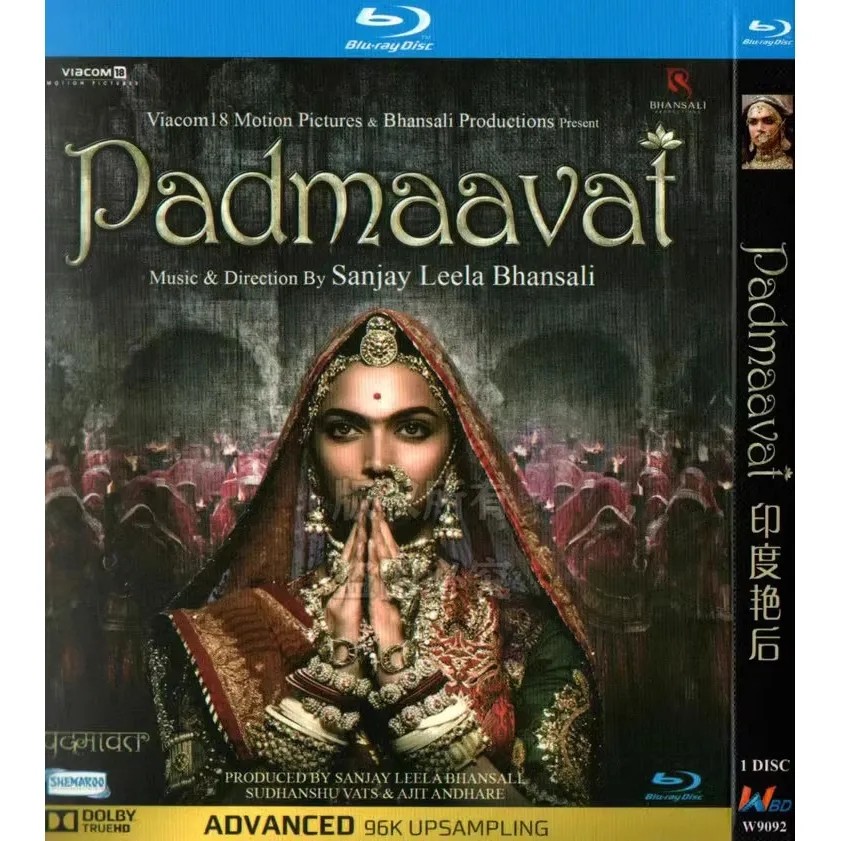 Padmaavat (2018) 1-D