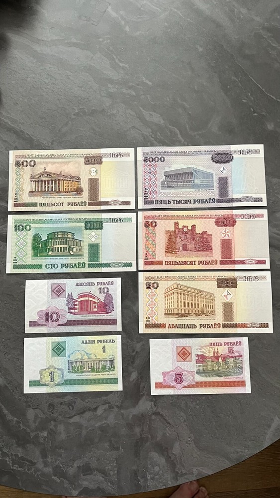 Belarusian banknotes 2000 UNC. 14 pcs. Complete set. Free shipping.
