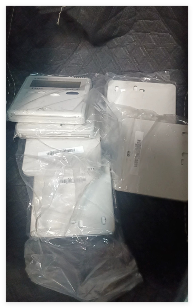 RC-EC5 air conditioning line controller, model PJA505A177