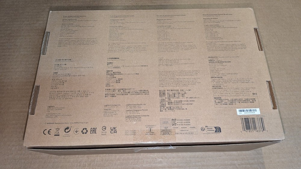 Logitech TAP Touch Controller with CAT5E Kit -- 939-001950