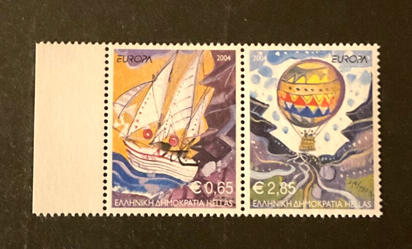 Greece Scott #2110 never hinged