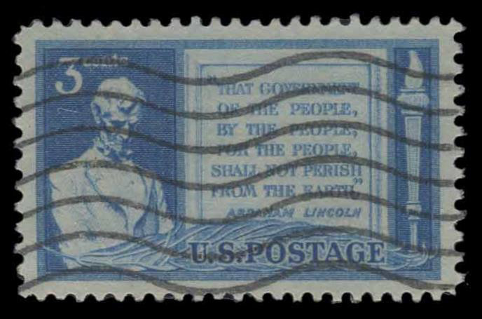 #978 Used, PSE Graded 95, Cert #   01327069