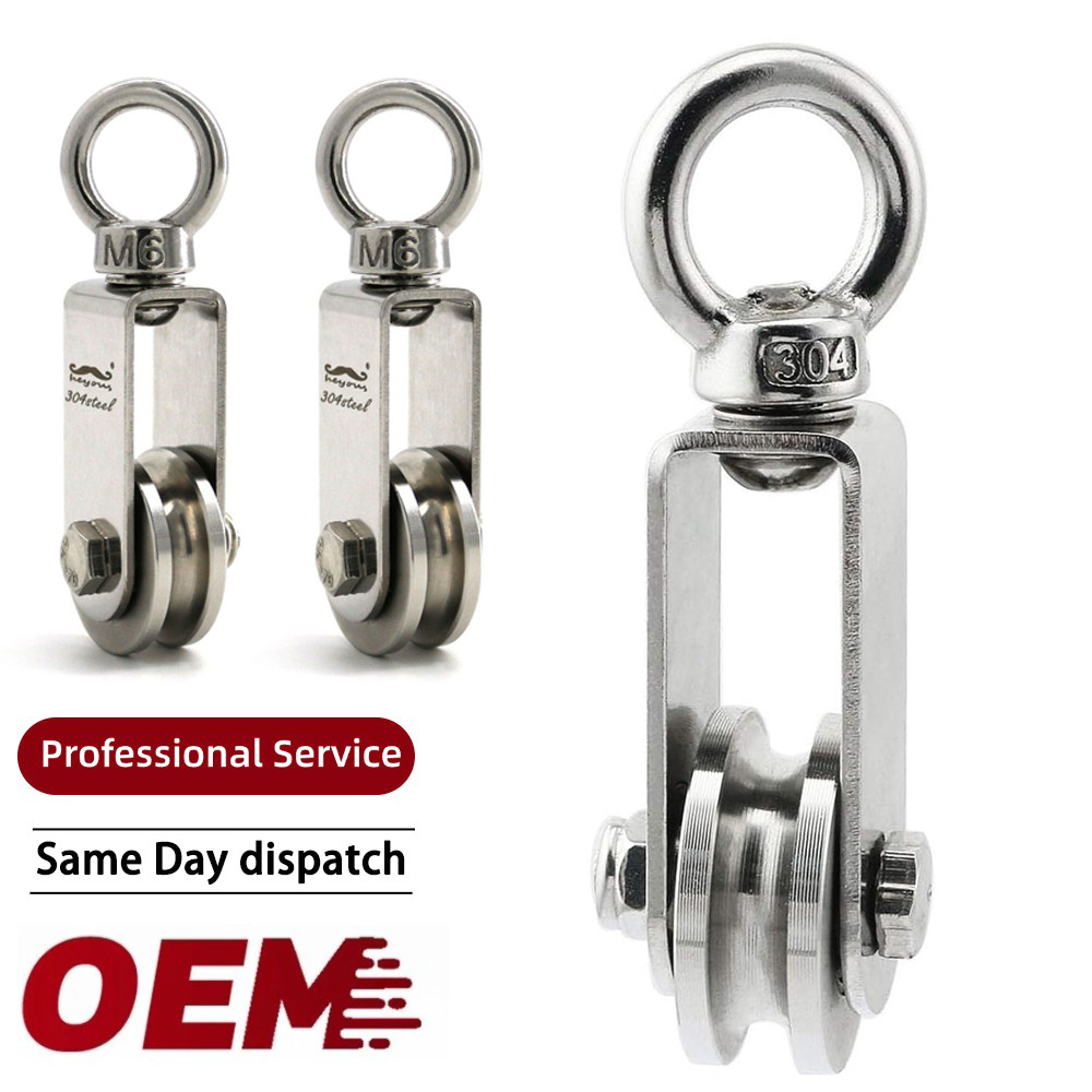 Heyous U Type Swivel Pulley 304 Stainless Steel Duplex Bearing Detachable Wheel