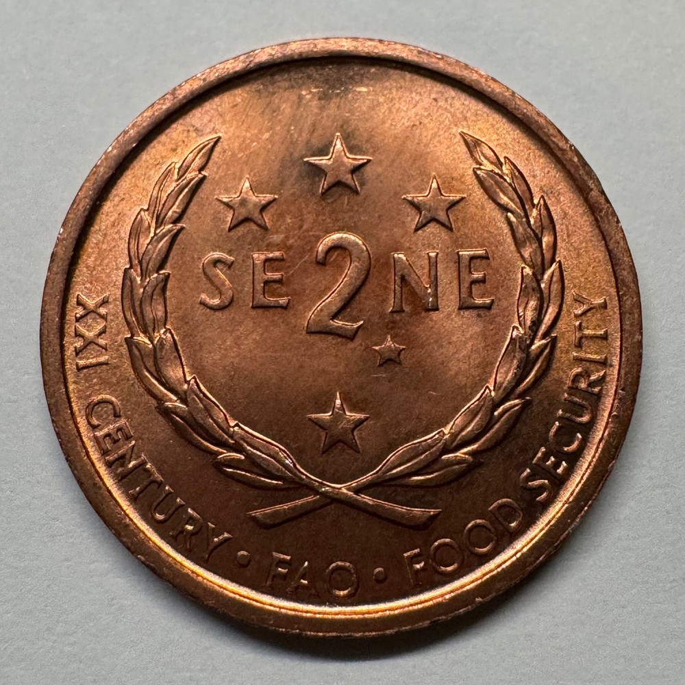 2000 Samoa 2 Sene - Coin #D-007