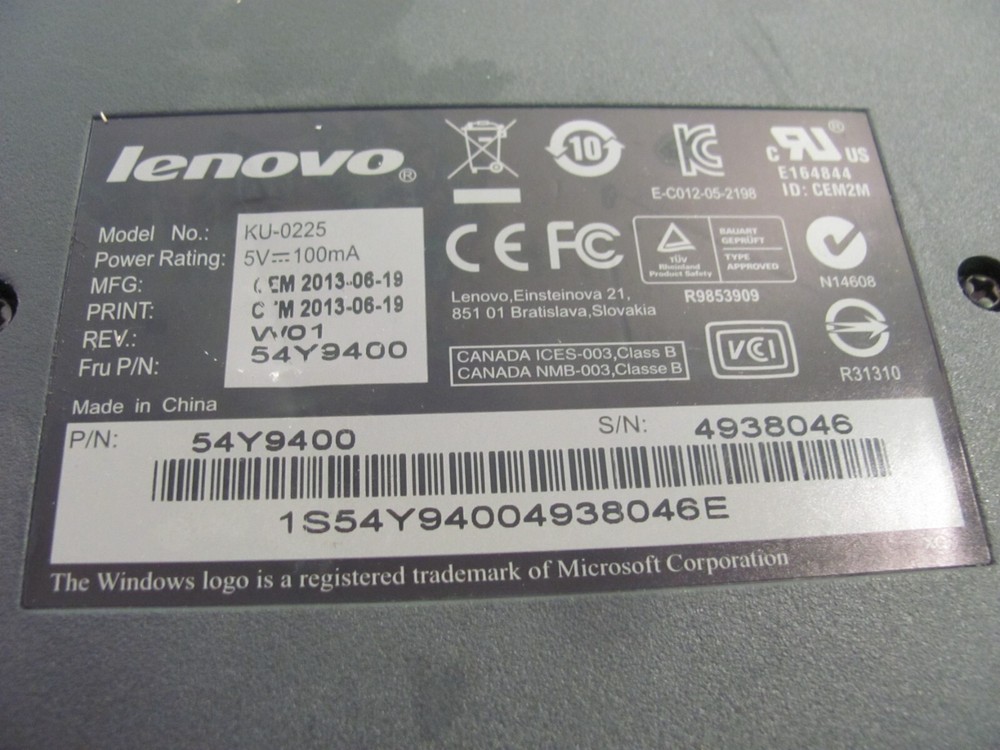 Lenovo SK-8825 USB Wired Preferred Pro Keyboard