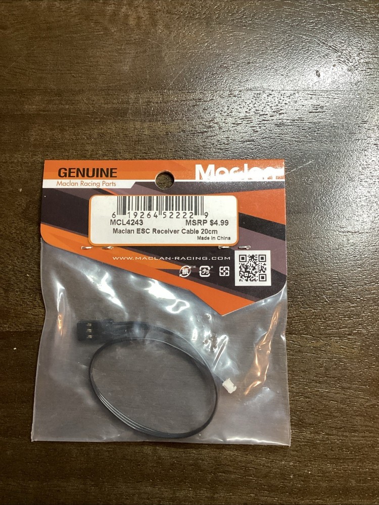 Maclan Receiver Cable (20cm) [MCL4243]