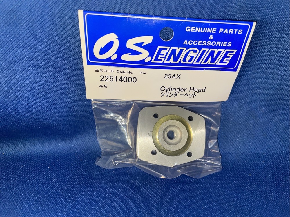 OS 25 AX HEAD NIP
