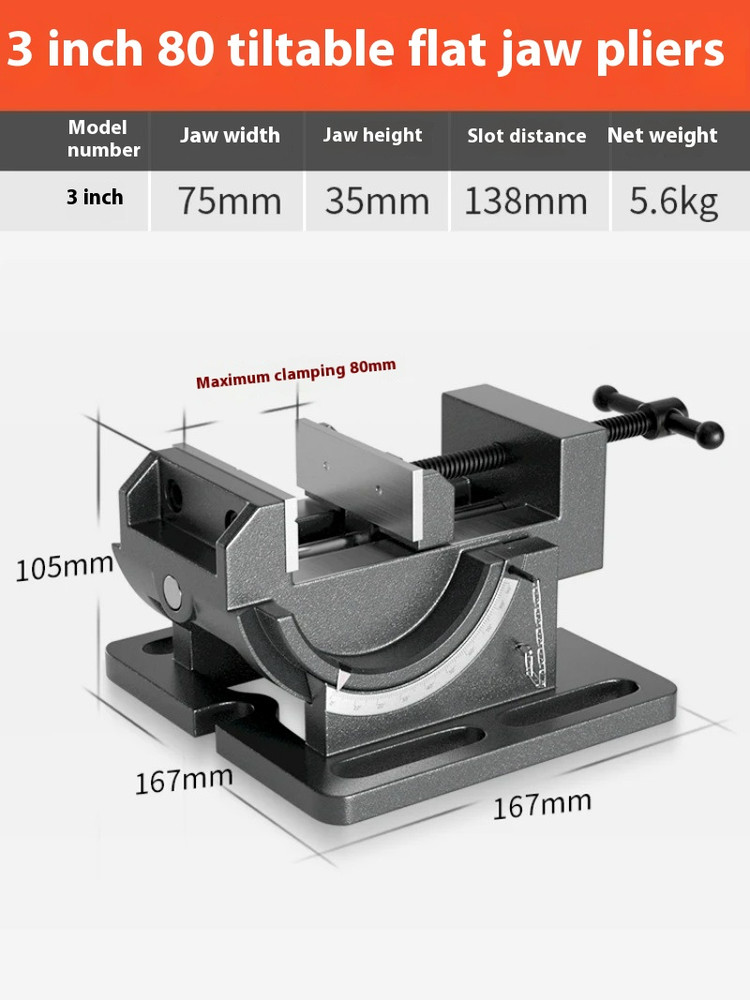 Tilting Guide Bar Angle Flat Pliers Tilting Drilling Machine Bench Vise 3 "4"