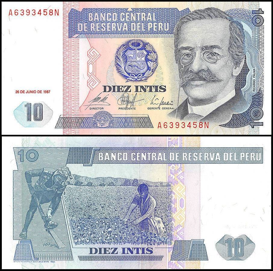 Peru 10 Intis, 1987, P-129, UNC