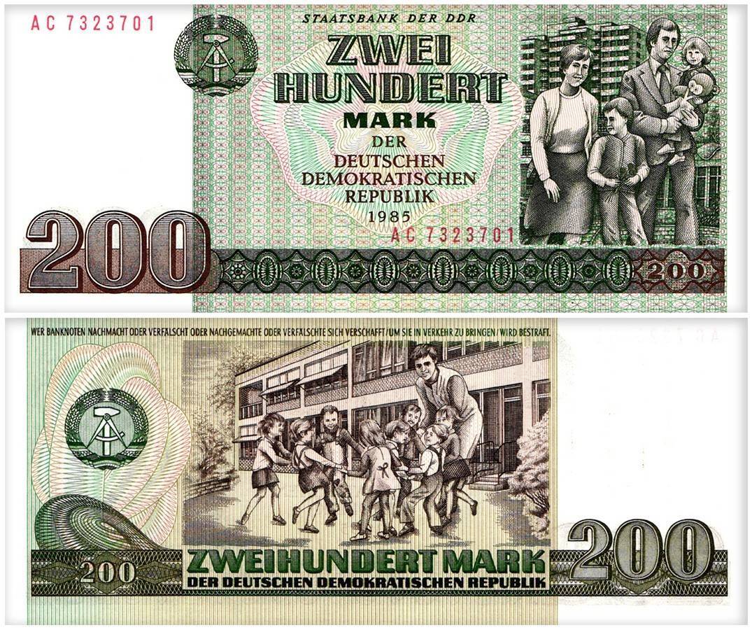 German Democratic Republic 5-500 Mark 7 Pieces Set, 1971-1985, P-27-33, UNC