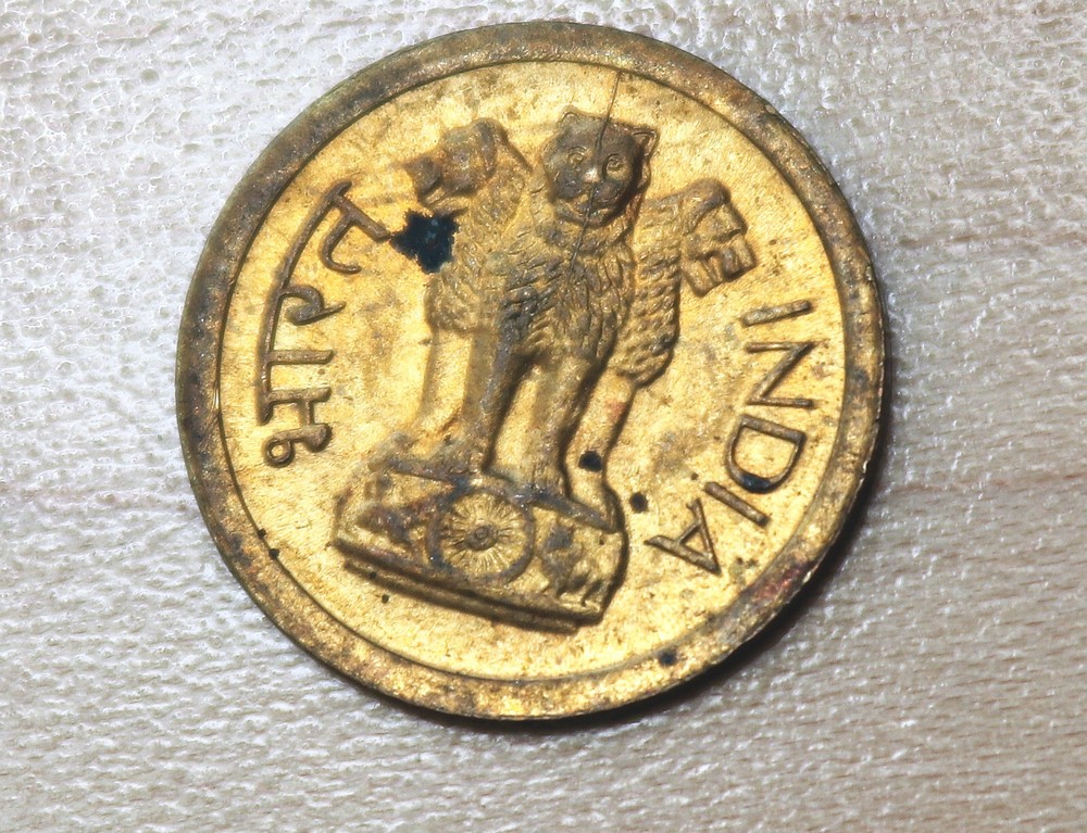 1963 India 1 Paisa Calcutta Mint