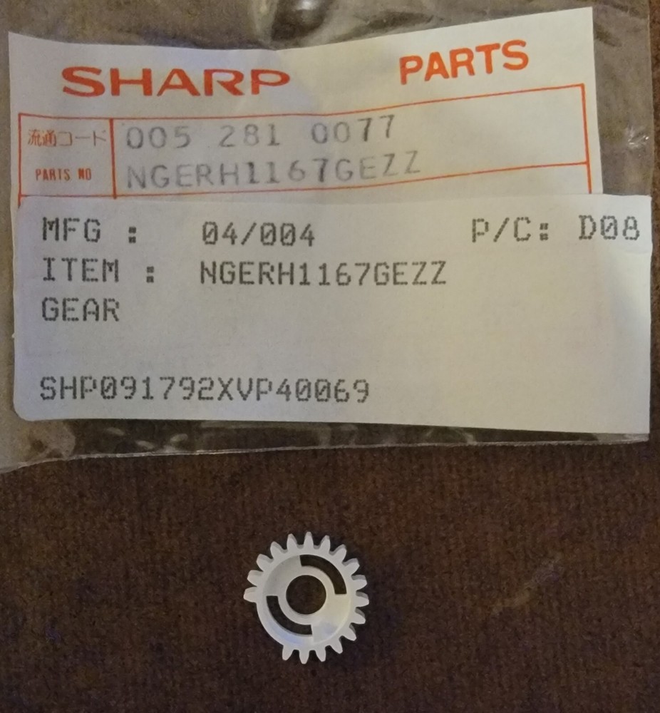 Sharp NGERH1167GEZZ VCR Gear Assembly * NEW in PACKAGE *