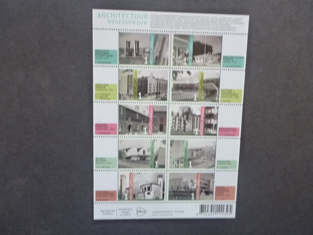 Netherland 2017 Post-war Architectural Reconstruct 10 Stamp Sheetlet Mint Stamps