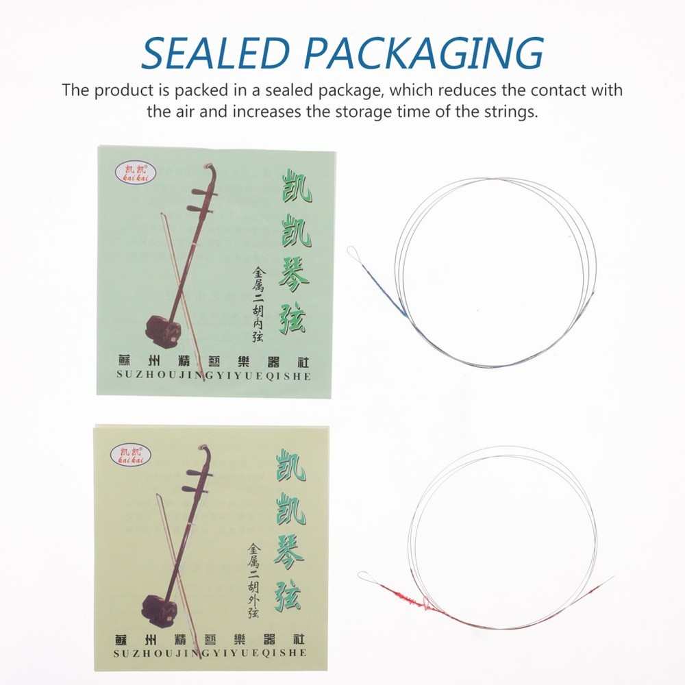 3 Sets Professional Erhu Strings Music Wire Inside and Outside Strings Erhu