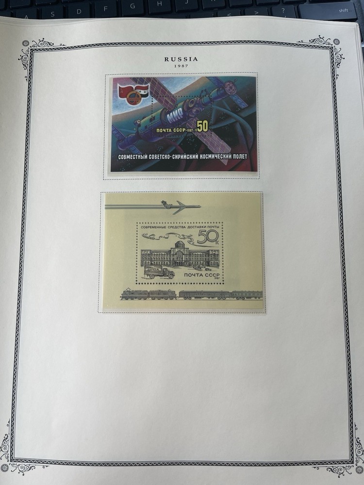 Russia USSR 1987 On Scott Specialty Pages