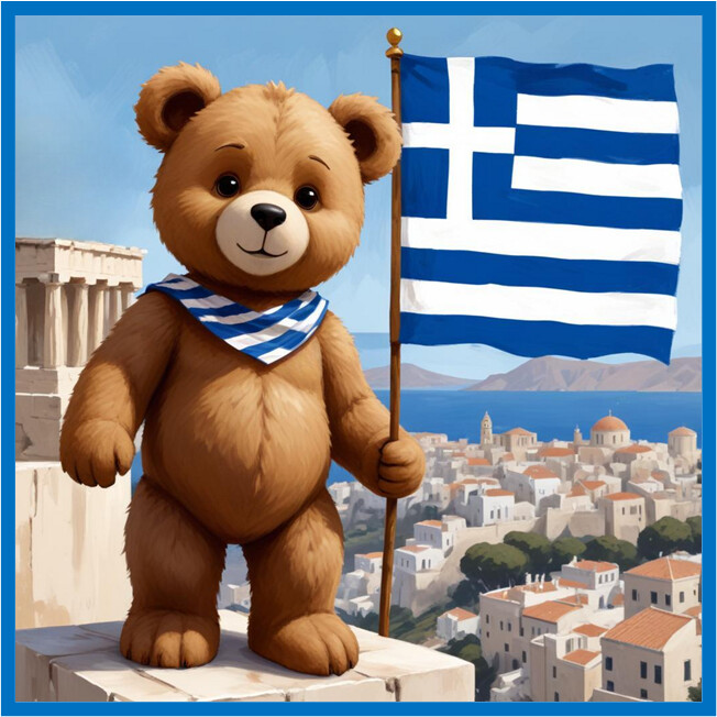 30 Custom Greece Bear Personalized Address Labels