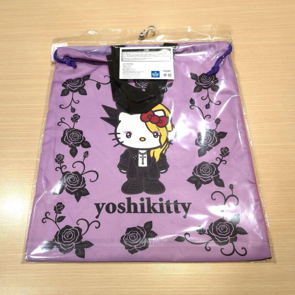 yoshikitty avail 3 piece set
