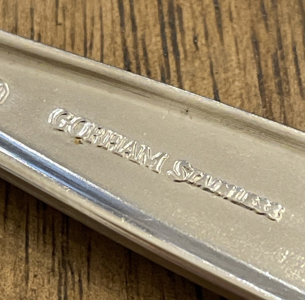 Gorham FABRIQUE MCM STAINLESS Flatware Textured Handle Large Serving Fork