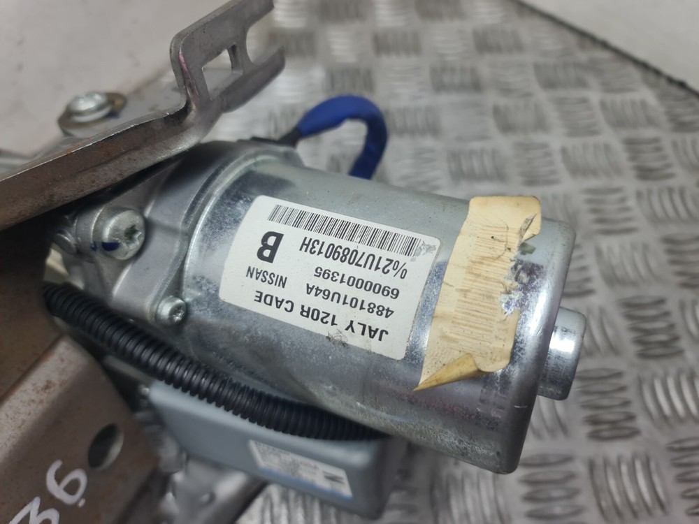 Nissan Note adjustable power steering column 488101U64A 04-09