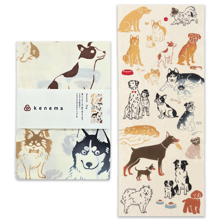 Japanese Cotton Tenugui Tapestry Hand Towel Bento Cloth Favorite Dog 35" x 13.5"