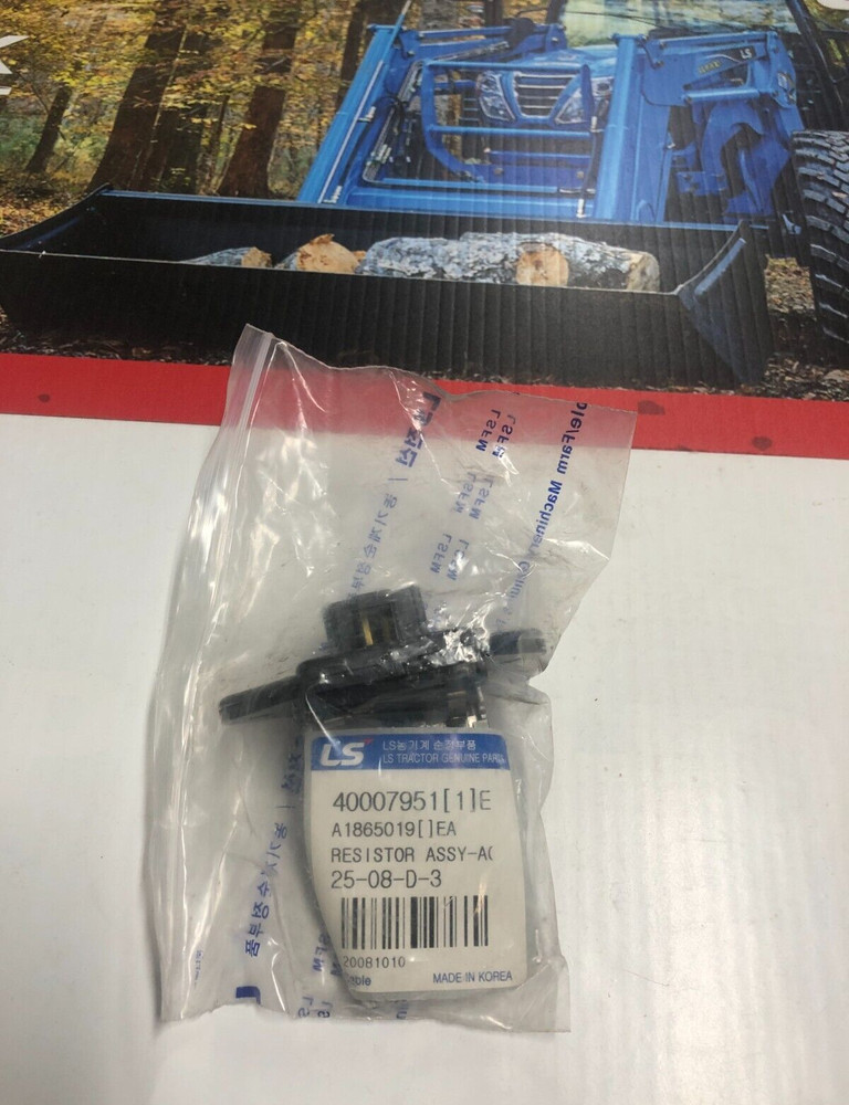 LS Resistor Assembly  40007951