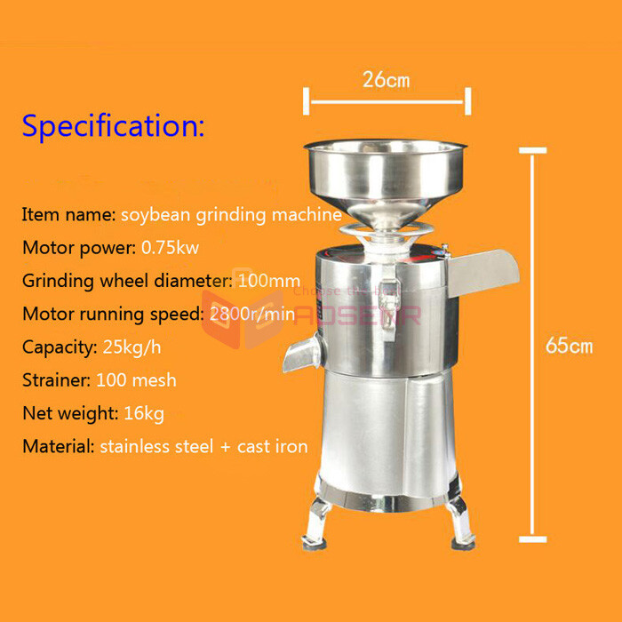 Home Use Automatic Slag Separated Soybean Milk Maker Soybean Grinding Machine