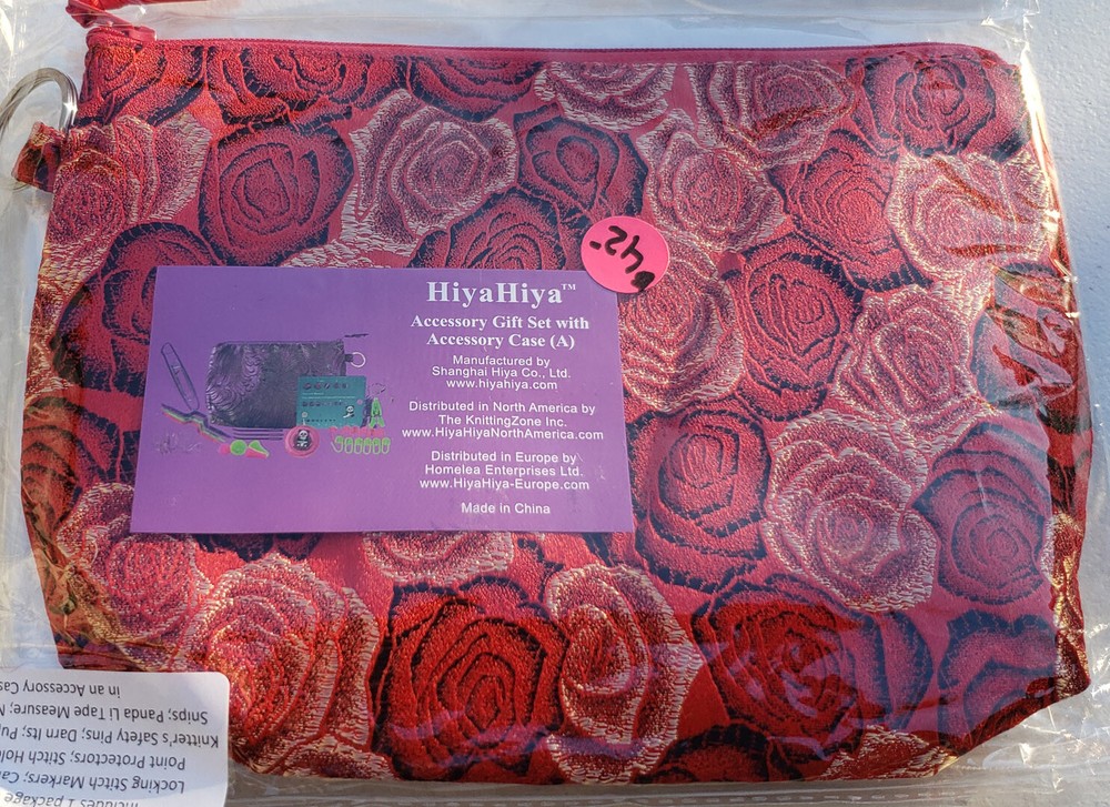 HiyaHiya Accessory Gift Set with Accessory Case or Project Bag Assorted Brocade