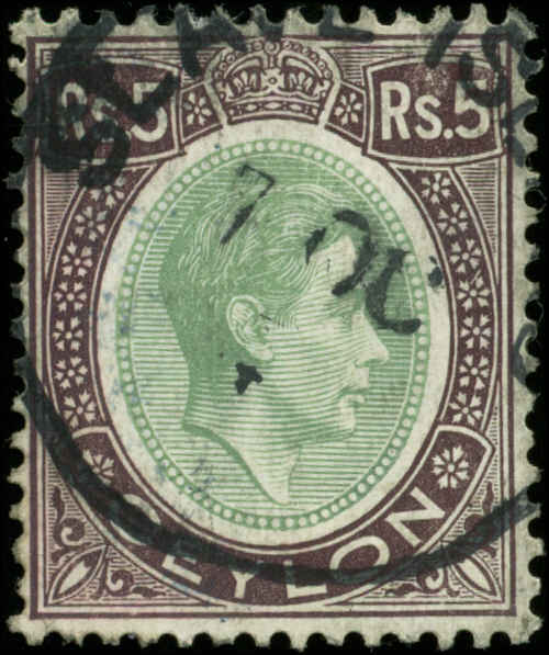 Ceylon Scott #289 SG #397 Used