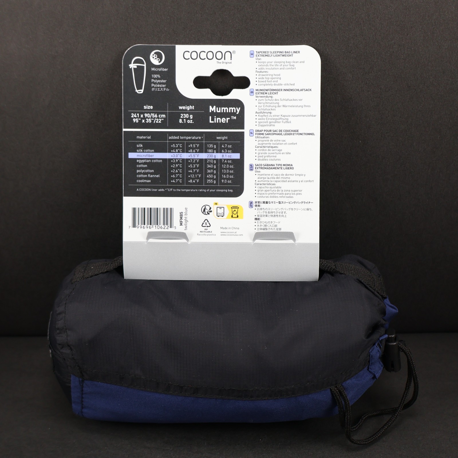 Cocoon Premium Mummy Liner, Twilight Blue, Sleeping Bag Liner, Microfiber, NEW