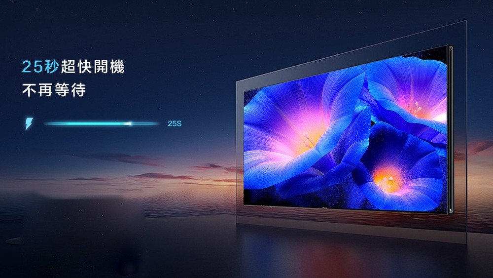 国外华人必备旗艦級機頂盒 10P+ (4G+64G) 杜比声效 智能語音搜尋 高配置秒转台画面清晰 家庭剧院级Fun TV Box 美國出貨3天送达