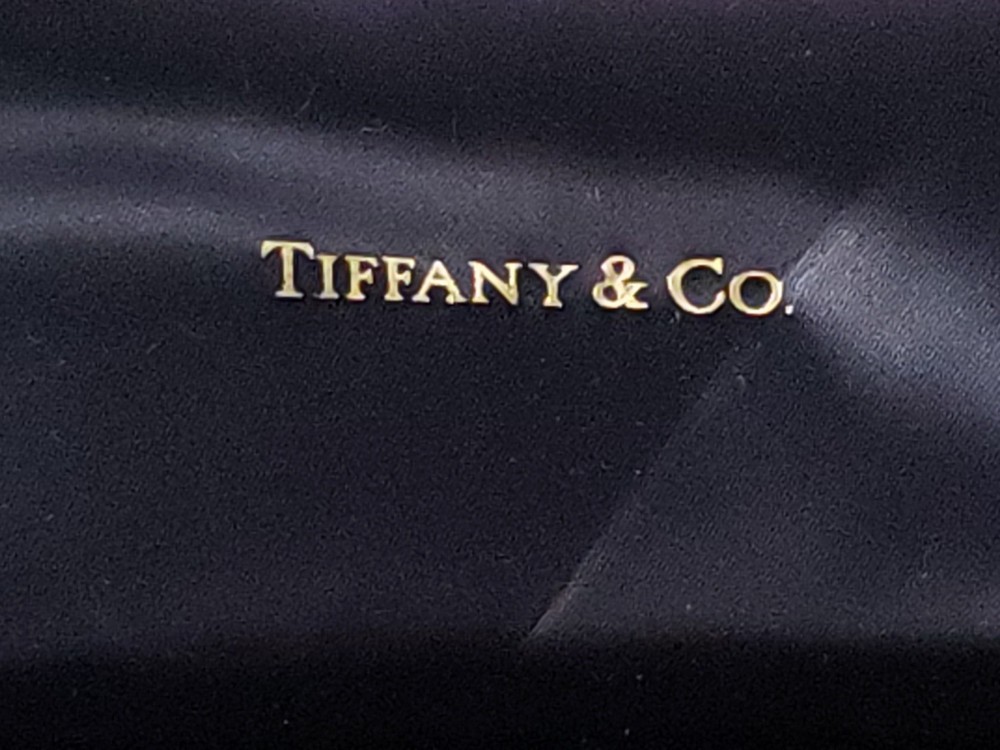 Tiffany &Co Silver Serving Set