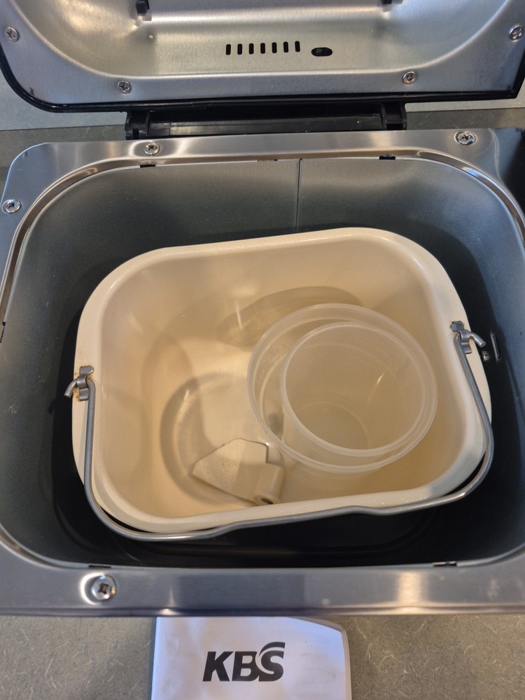 KBS MBF-010 Stainless Steel Bread Machine..Tested!