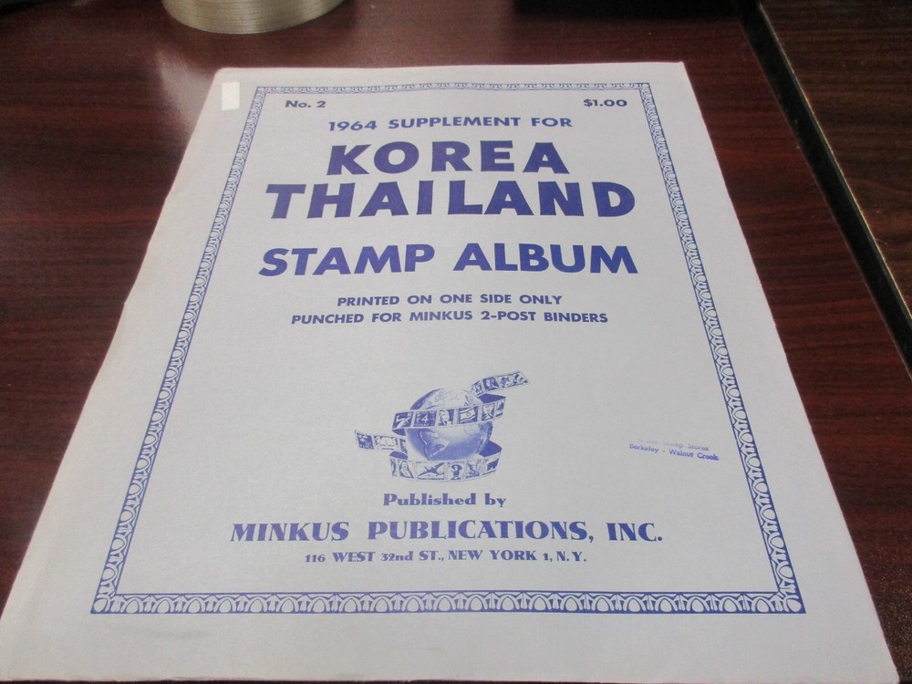 "MINKUS" STAMP ALBUM  1964  SUPPLEMENT KOREA, THAILAND  #2  W/FREE SHP.