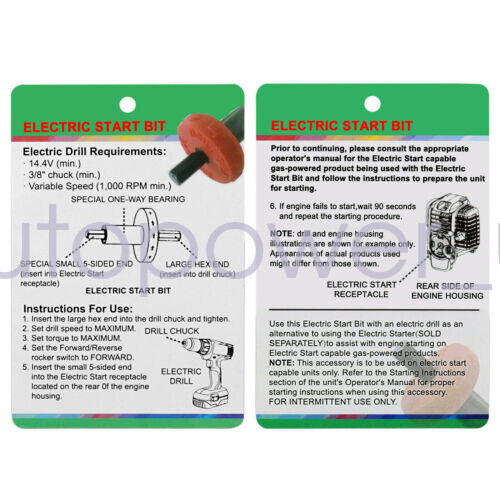 Jump Start Electric Engine Easy Starter Drill Bit Adapter Mower for Troy Bilt