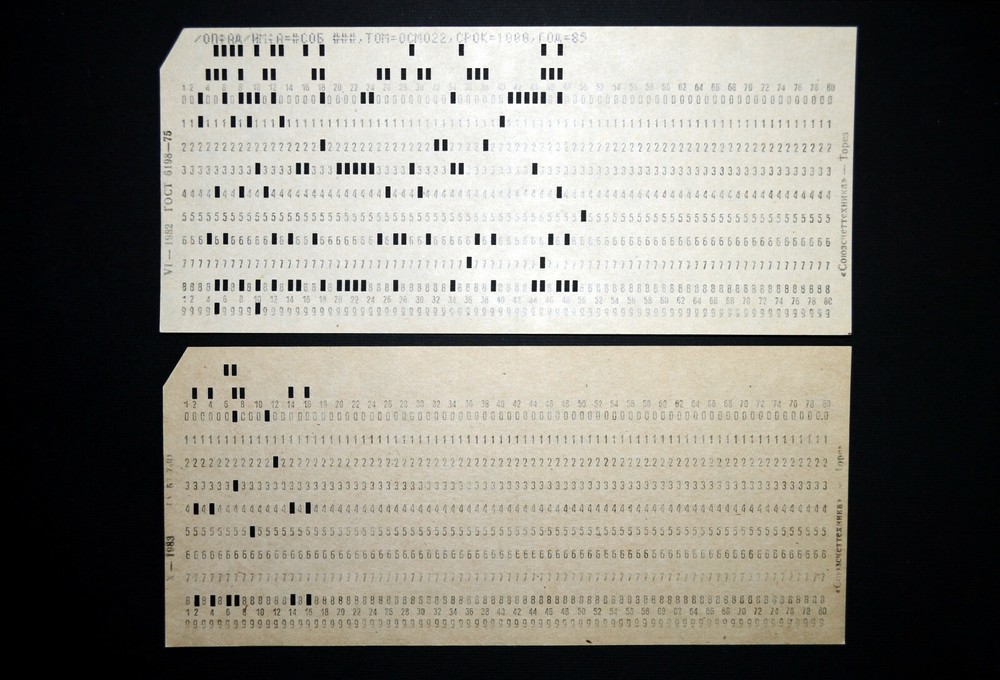 2x VINTAGE MAINFRAME COMPUTER Perforated PUNCH CARDS. IBM 80-column card format