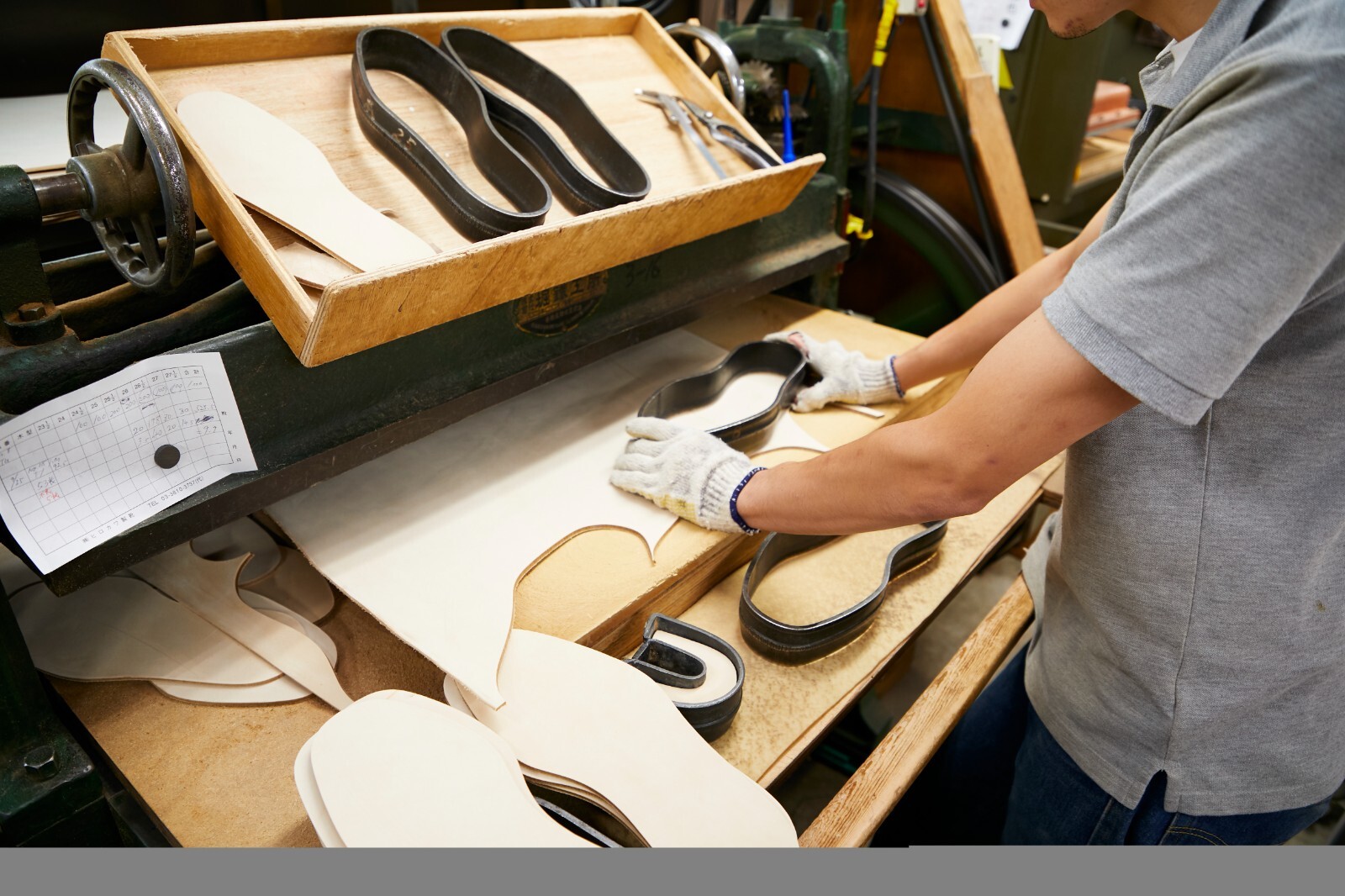 SCOTCHGRAIN “Loafers” No.2268 CHO EEE