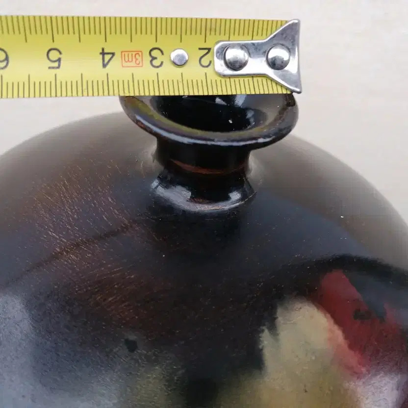 Wattodo Ceramic Soguho Unused